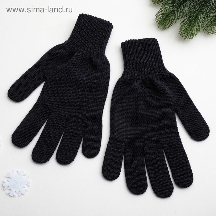 Перчатки мужские, цвет тёмно-синий, размер 22 Перчатки мужские, цвет тёмно-синий, размер 22