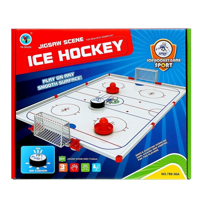 Настольный аэрохоккей &laquo;Аэроматч&raquo;, 2 игрока, 3+