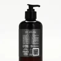 Гель для душа парфюмированный мужской, аромат дерево и дым, 300 мл, laPOETIQUE