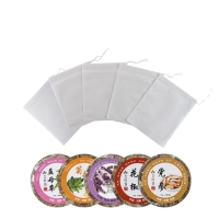 Травяной сбор для запарки ног "Ассорти", набор 5 шт