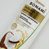 Бальзам для волос "Питание и восстановление", 400 мл Бальзам для волос "Питание и восстановление", 400 мл