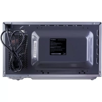 Микроволновая Печь HYM-M2092 20л. 700Вт серебристый