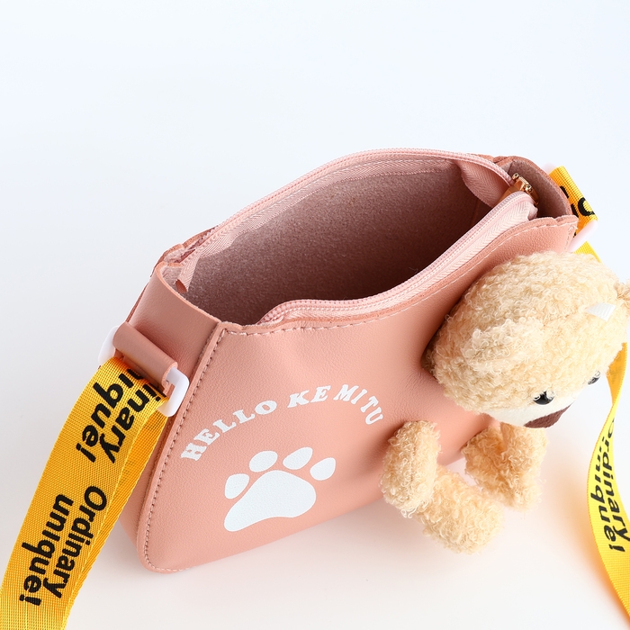 Сумка детская для девочки на молнии «Выбражулька», цвет розовый Сумка детская для девочки на молнии «Выбражулька», цвет розовый