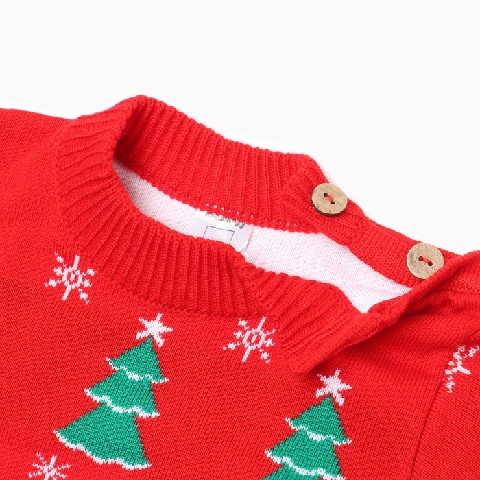 Комплект вязаный Крошка Я "Xmas" рост 86-92 см