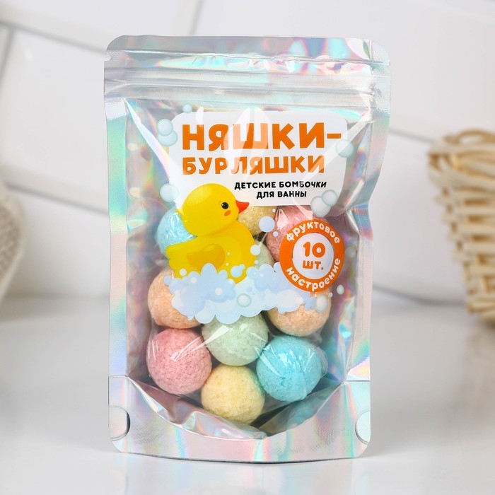 Бурлящие шары детские &laquo;Няшки-бурляшки&raquo;, бомбочки для ванны, 10 х 10 г, ЧИСТОЕ СЧАСТЬЕ