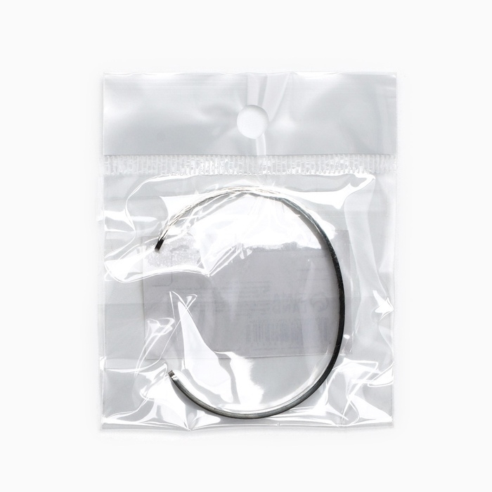 Браслет с гравировкой "Сияй каждый день", 6.7 см