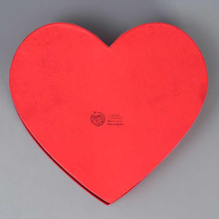 Коробка подарочная, упаковка, &laquo;С любовью&raquo;, 22 х 20 х 9 см