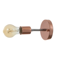 Спот "Шейни" Е27 40Вт медь 10х10х10см Спот "Шейни" Е27 40Вт медь 10х10х10см