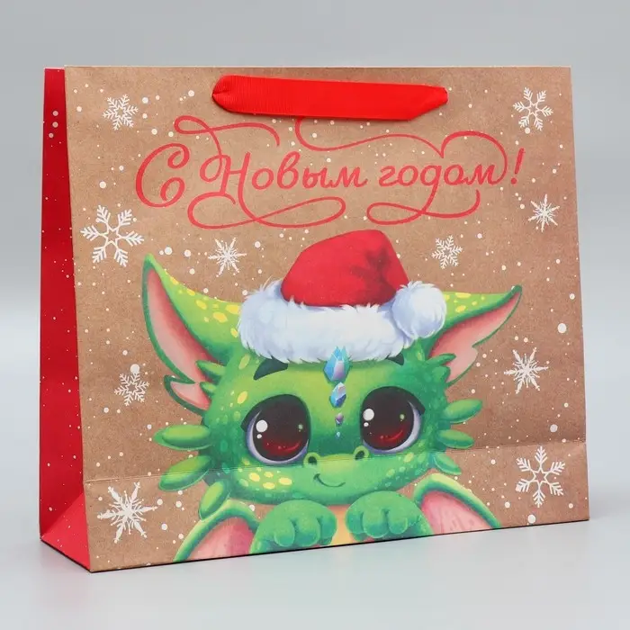 Пакет подарочный новогодний крафтовый &laquo;Милый дракон&raquo;, M 30 х 26 х 9 см