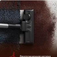 Пылесос с контейнером X-Trem Cyclonic Max TW7B11EA, 900 Вт