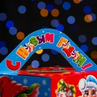 Подарочная новогодняя коробка &laquo;Изумрудная парочка&raquo; , кубик большой 12&times;12&times;12 см