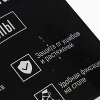 УЦЕНКА Защита стопы для Тхэквондо, размер L УЦЕНКА Защита стопы для Тхэквондо, размер L