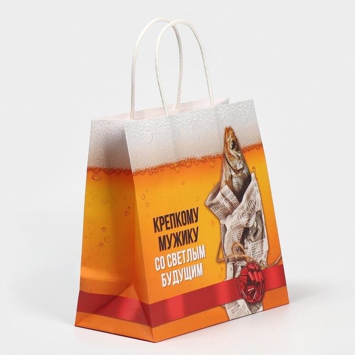 Пакет подарочный, упаковка, &laquo;Крепкому мужику&raquo;, 22 х 22 х 11 см