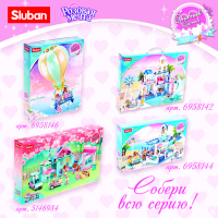 Конструктор Розовая мечта &laquo;Загородная вечеринка&raquo;, 410 деталей