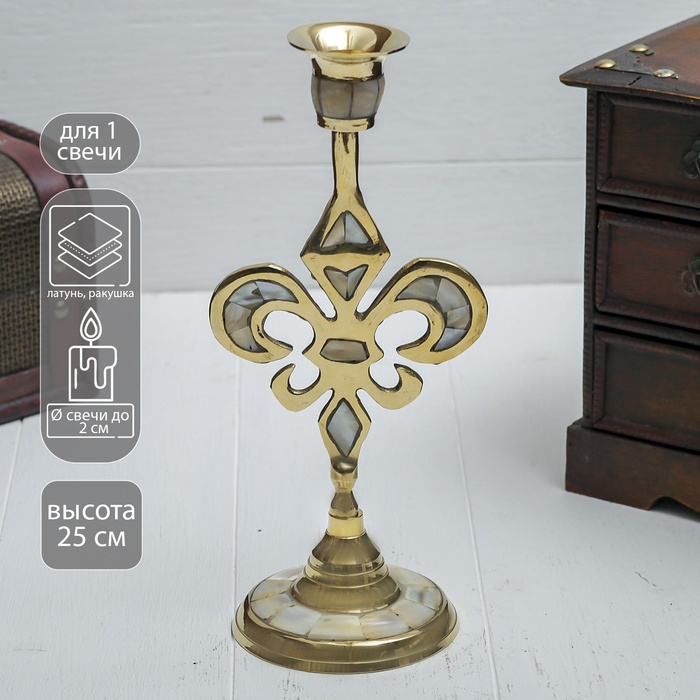 Подсвечник на 1 свечу &laquo;Вензель&raquo;, 23 см, с перламутром