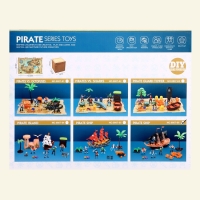 Набор пиратов «Черная борода», 10 элементов Набор пиратов «Черная борода», 10 элементов