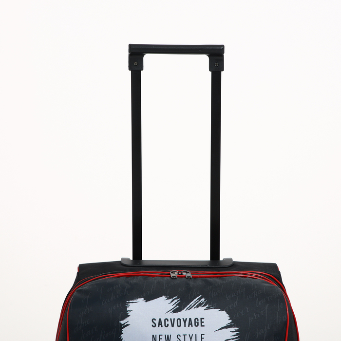 Чемодан малый 37 л (S) с сумкой, отдел на молнии, с расширением, цвет чёрный