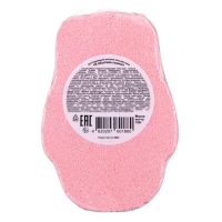 Новый год. Бомбочка для ванн новогодняя "В объятиях сказки", 150 г Новый год. Бомбочка для ванн новогодняя "В объятиях сказки", 150 г