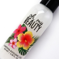 Шампунь-бальзам 2в1 Oh, my beauty, 100 мл, BEAUTY FOX