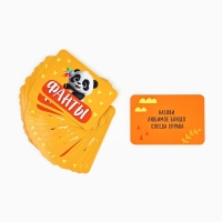 Детский рюкзак+набор формочек для игр в песке Детский рюкзак+набор формочек для игр в песке