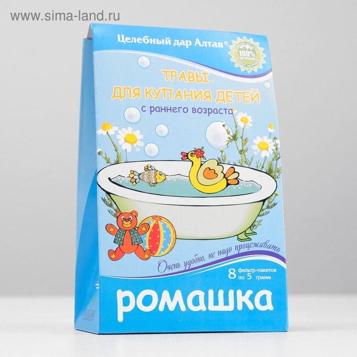 Травы для купания детей с раннего возраста «Целебный дар Алтая», ромашка, 8 фильтр-пакетов по 5 г Травы для купания детей с раннего возраста «Целебный дар Алтая», ромашка, 8 фильтр-пакетов по 5 г