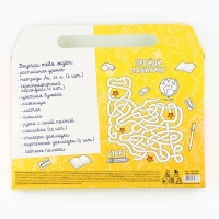 Подарочный набор выпускника 18 предметов &laquo;1 сентября: Выпускник&raquo;