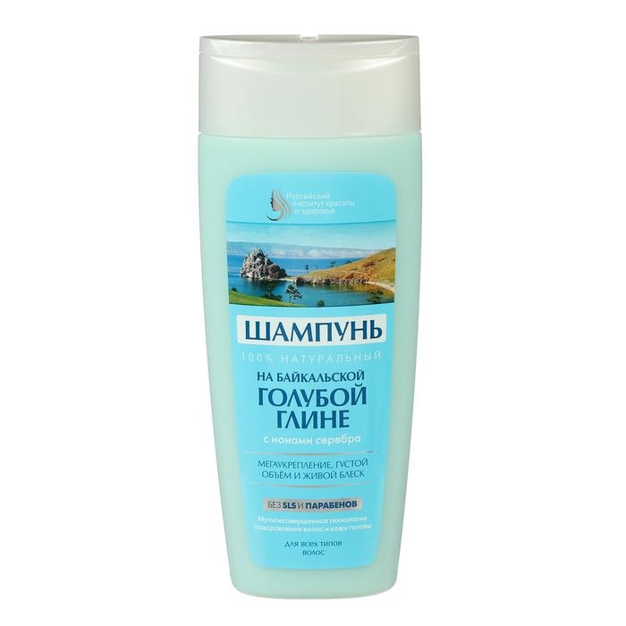 Шампунь для волос &laquo;Российский Институт Красоты и Здоровья&raquo;, на байкальской голубой глине,