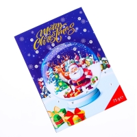 Новый год. Адвент-календарь Baron, 75 г