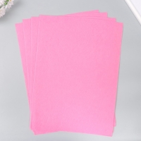 Фетр 1 мм "Розовый" набор 4 листа 30х40 см