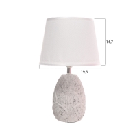 Лампа настольная "Листья" 1х40Вт Е14 белый 20х20х34см