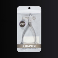 Кусачки педикюрные &laquo;Premium satin&raquo;, скрытая пружина, 10,9 см, длина лезвия - 16 мм, цвет серебристый