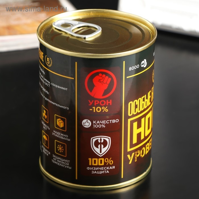 Носки в банке Носки в банке "Особые боеприпасы" (внутри носки мужские, цвет чёрный)