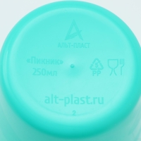 Набор посуды на 4 персоны &laquo;Весёлая компания&raquo;, 36 предметов