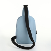 Сумка-слинг на молнии TEXTURA, наружный карман, цвет голубой Сумка-слинг на молнии TEXTURA, наружный карман, цвет голубой