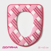 Чехол на сиденье для унитаза на липучках Доляна &laquo;Универсал&raquo;, 35&times;43 см, цвет МИКС