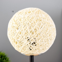 Настольная лампа "Матильда" Е14 40Вт оранжевый 20х20х30см RISALUX Настольная лампа "Матильда" Е14 40Вт оранжевый 20х20х30см RISALUX