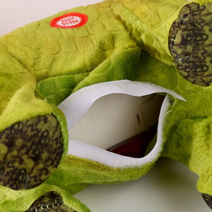 Мягкая музыкальная игрушка &laquo;Динозаврик&raquo;, 31 см, цвет зелёный