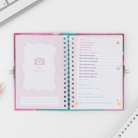 Анкета на замочке, в твердой обложке А6, 40 листов &laquo;Мои секреты&raquo;