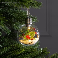 Ёлочный шар &laquo;Листочек&raquo;, батарейки, 1 LED, свечение тёплое белое