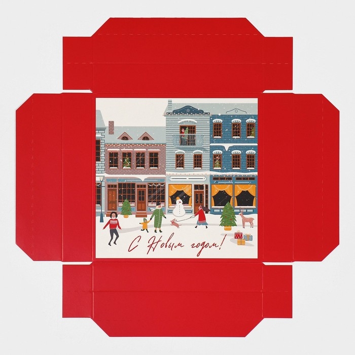 Коробка новогодняя складная &laquo;Новогодний город&raquo;, 17 х 17 х 7 см, Новый год