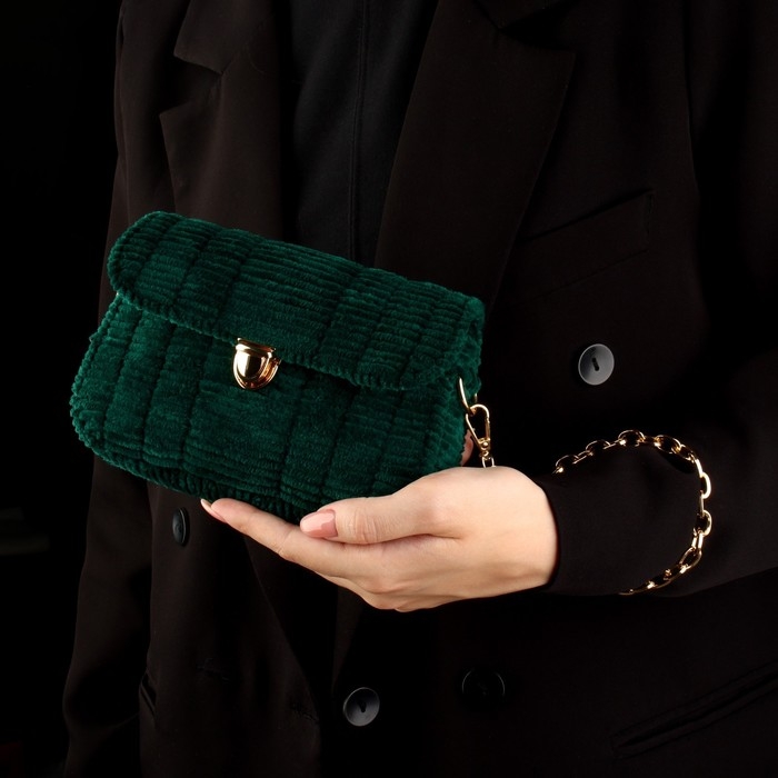 Канва-основа для вышивания сумки, пластиковая, 33,5 &times; 35,5 см, 2 &times; 2 мм, цвет белый