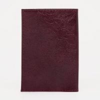 Обложка для паспорта, цвет бордовый Обложка для паспорта, цвет бордовый