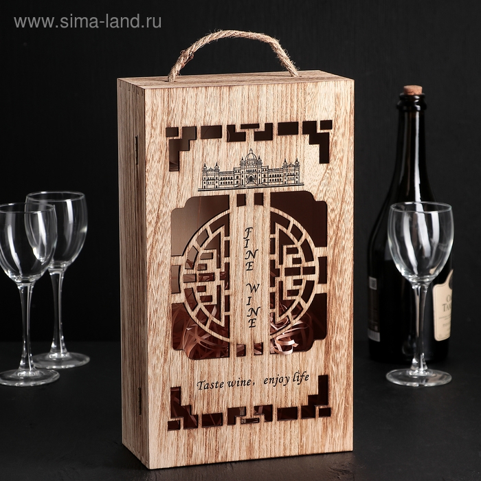 Ящик для хранения вина «Мерло», 35×20 см, на 2 бутылки Ящик для хранения вина «Мерло», 35×20 см, на 2 бутылки