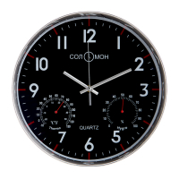 Часы настенные интерьерные "Остин", бесшумные, d-30 см Часы настенные интерьерные "Остин", бесшумные, d-30 см