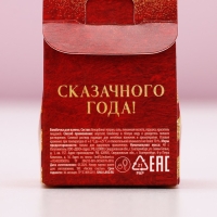 Бомбочка для ванны &laquo;Ярких моментов&raquo;, аромат пряный апельсин, 40 г