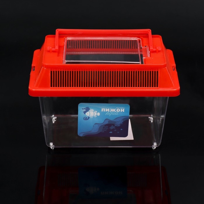 Переноска прямоугольная, 17,6 х 11,2 х 13 см, красный