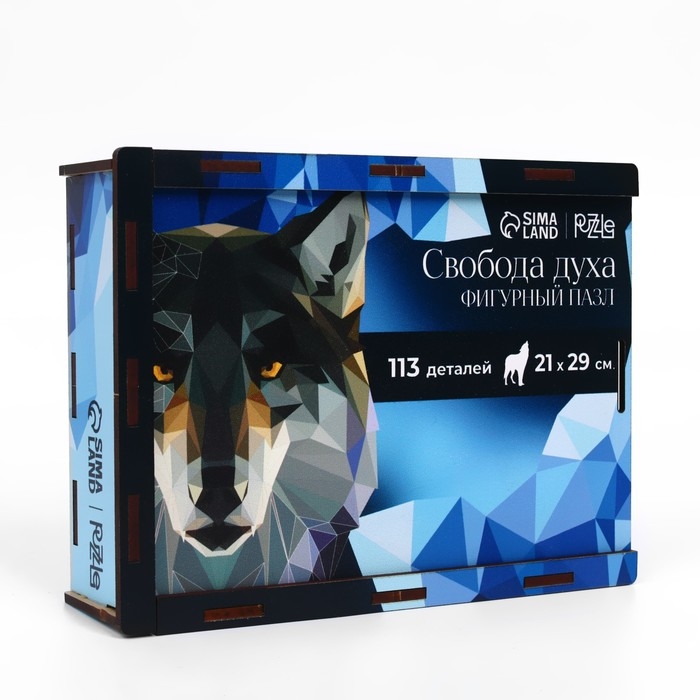 Пазл деревянный фигурный «Свобода духа», 113 элементов Пазл деревянный фигурный «Свобода духа», 113 элементов