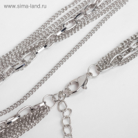 Набор 2 предмета: серьги, бусы &laquo;Унисон&raquo; прямоугольники, цвет серебро, 80 см