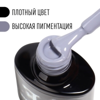 Гель лак для ногтей, &laquo;CLASSIC COLORS&raquo;, 3-х фазный, 8мл, LED/UV, цвет светло-графитовый (76)