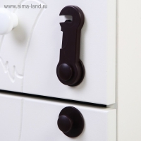 Набор блокираторов дверей и ящиков, 2 шт., цвет коричневый, Крошка Я Набор блокираторов дверей и ящиков, 2 шт., цвет коричневый, Крошка Я